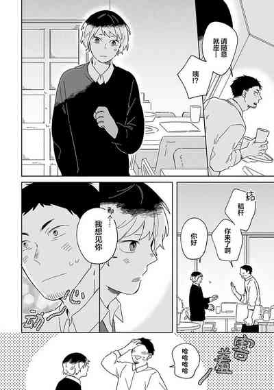 第28頁圖