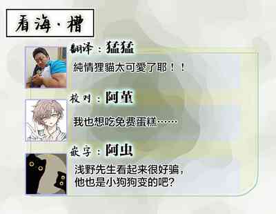 第32頁圖