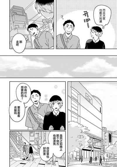 第40頁圖