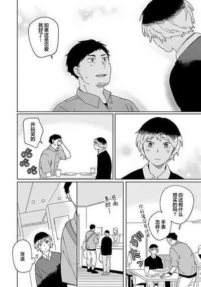 第48頁圖