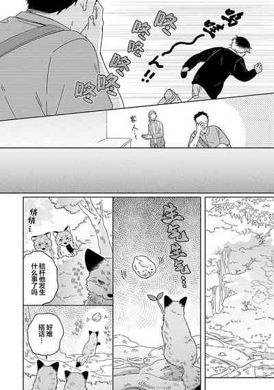 第52頁圖