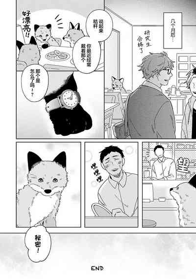 第64頁圖