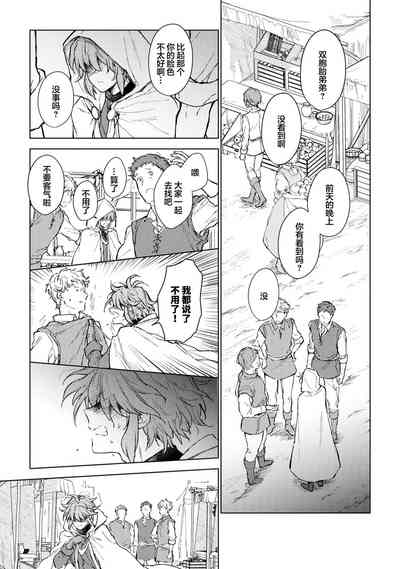 第132頁圖
