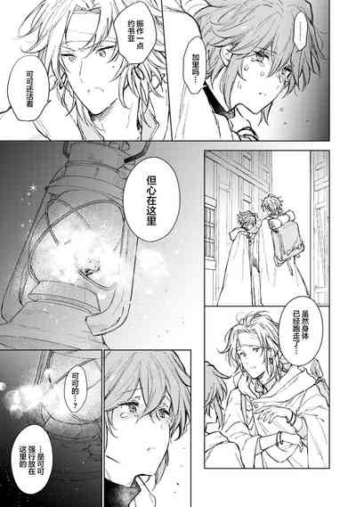 第136頁圖
