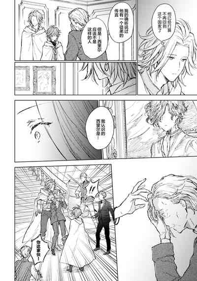 第148頁圖