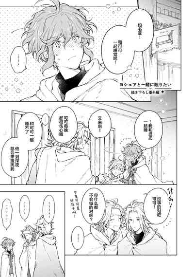 第176頁圖