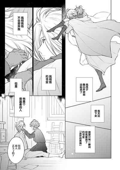 第64頁圖