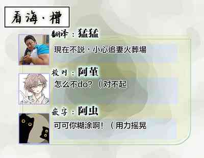 第72頁圖