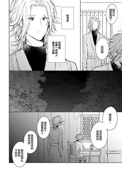 第84頁圖