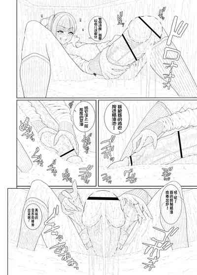 第28頁圖