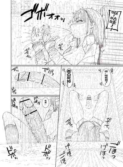 第32頁圖