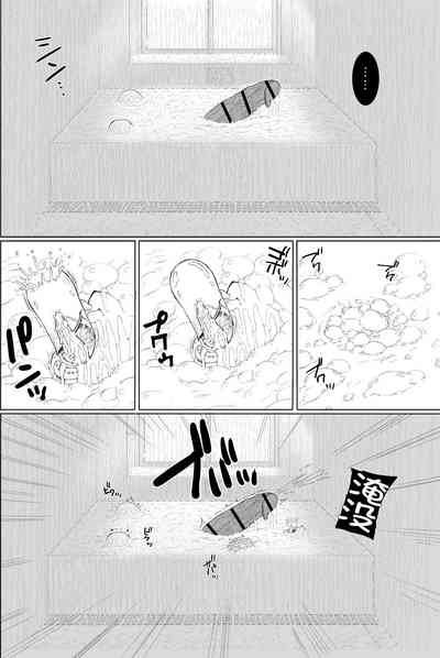 第36頁圖
