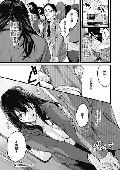 第152頁圖