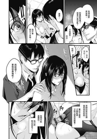 第164頁圖