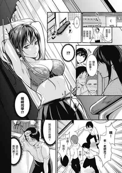 第176頁圖