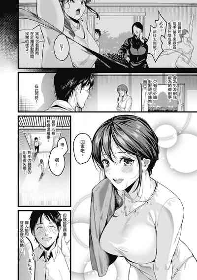 第52頁圖