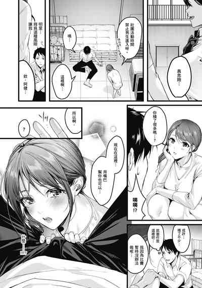 第56頁圖