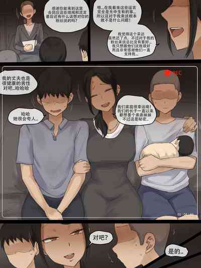 第44頁圖