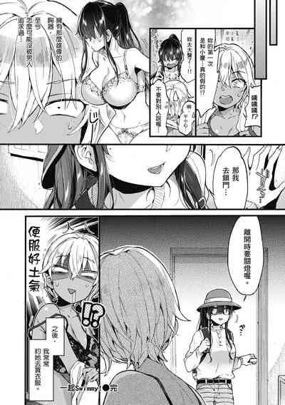 第116页图