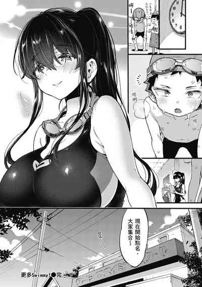 第144页图