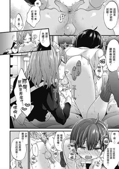 第164页图