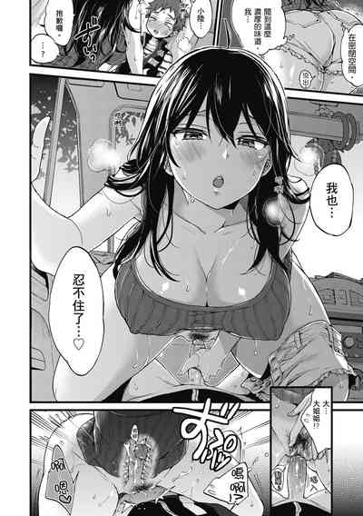 第16页图