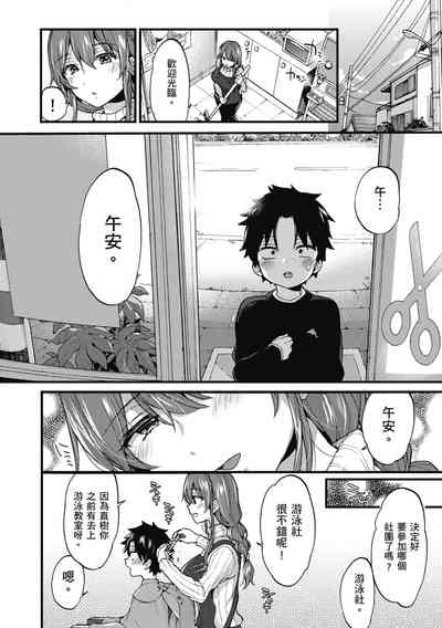 第176页图