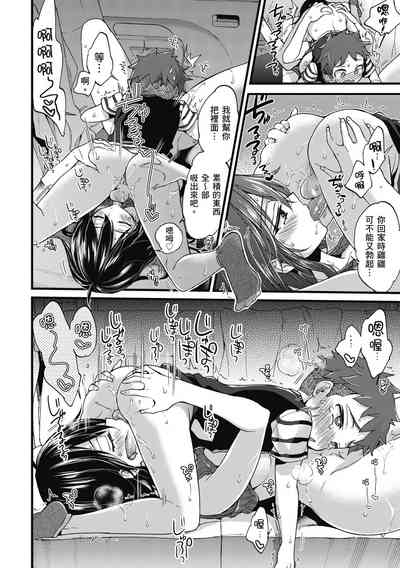 第20页图