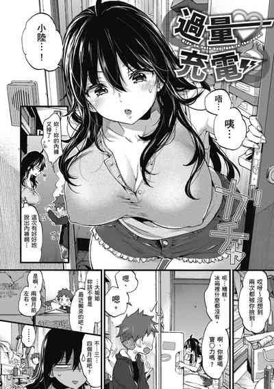 第28页图