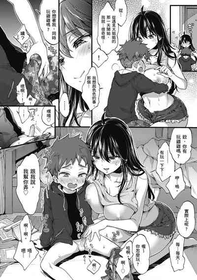 第32页图