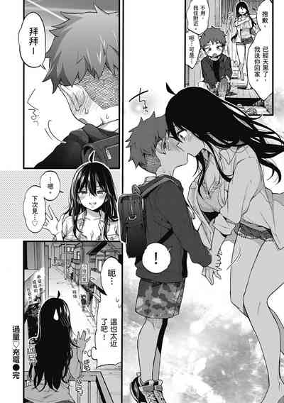 第40页图