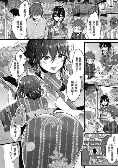 第44页图