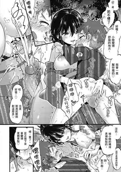 第52页图