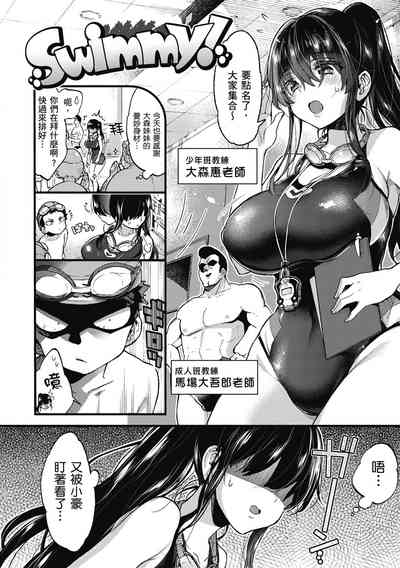 第68页图