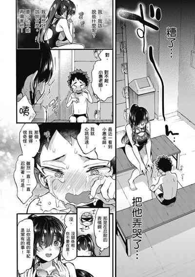 第72页图