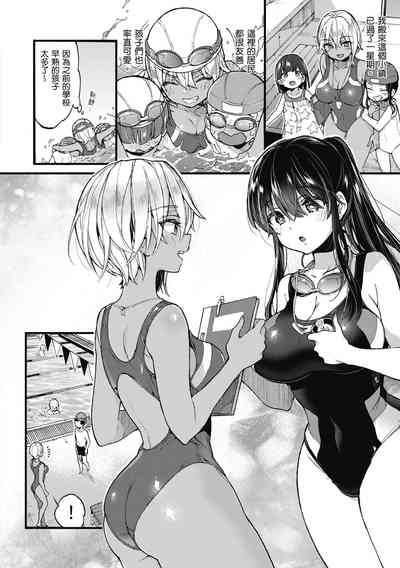 第92页图