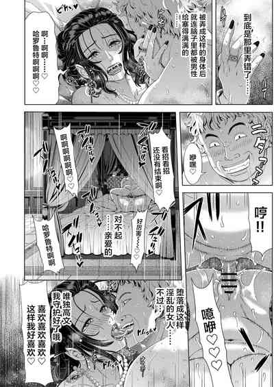 第32頁圖