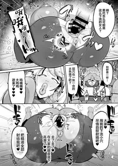 第28頁圖