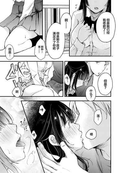 第12页图
