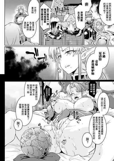 第36頁圖
