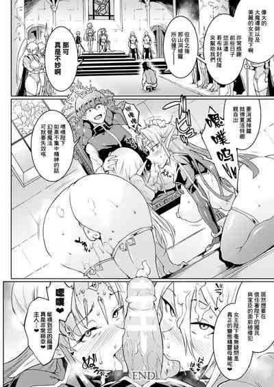 第56頁圖