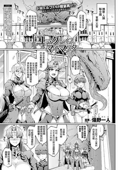 第72頁圖