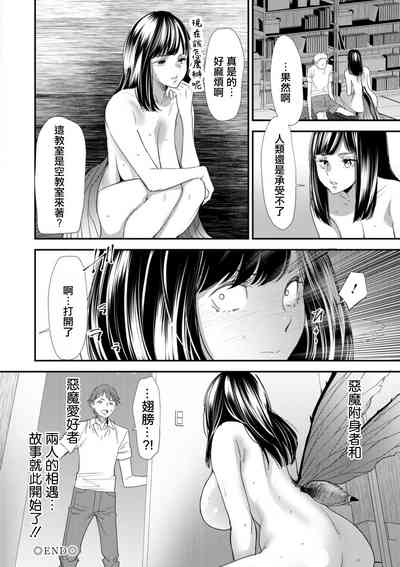 第20頁圖