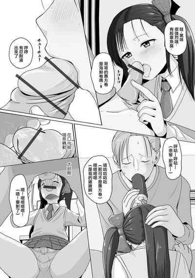 第4页图