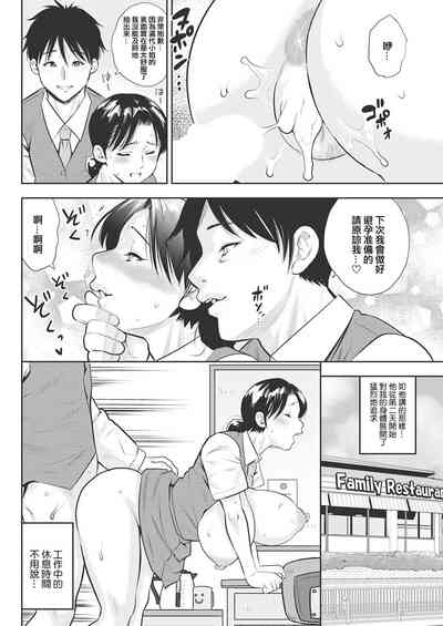 第12页图
