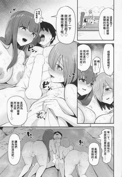 第4页图