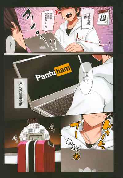 第4页图
