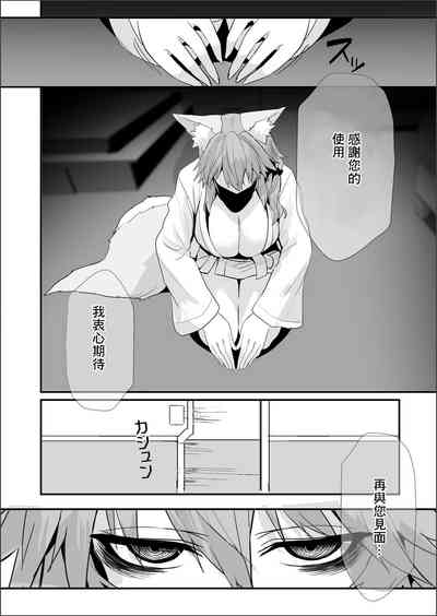 第24頁圖