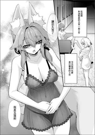 第4頁圖