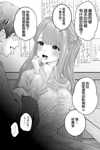 第16頁圖